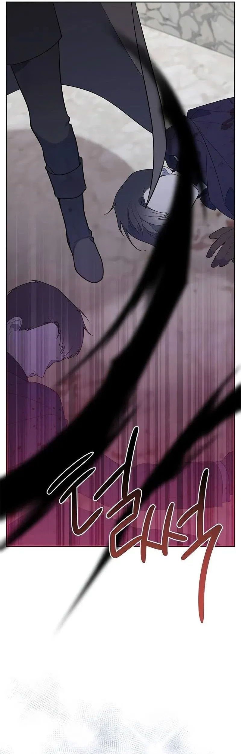 Baby Tyrant Chapter 32 - halaman 54