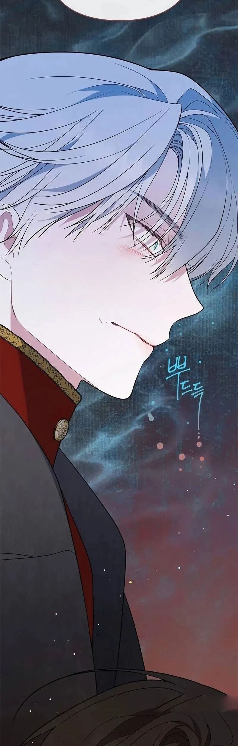 Baby Tyrant Chapter 32 - halaman 64