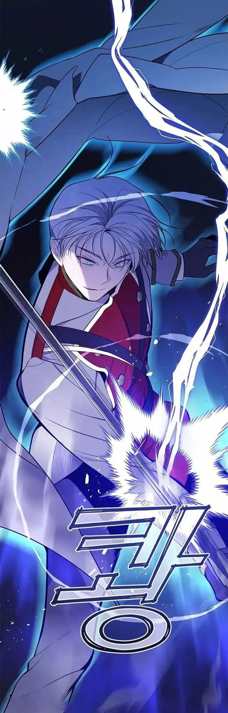 Baby Tyrant Chapter 33 - halaman 10