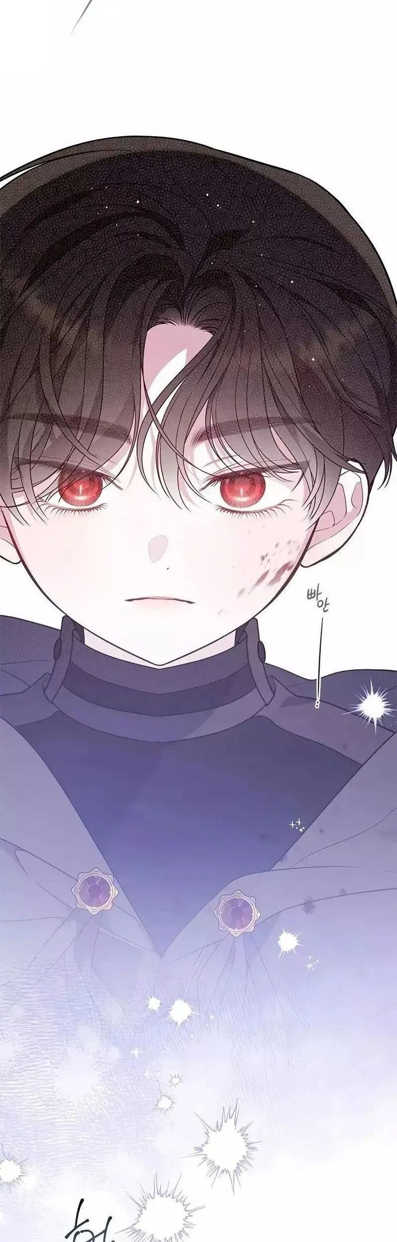 Baby Tyrant Chapter 33 - halaman 16