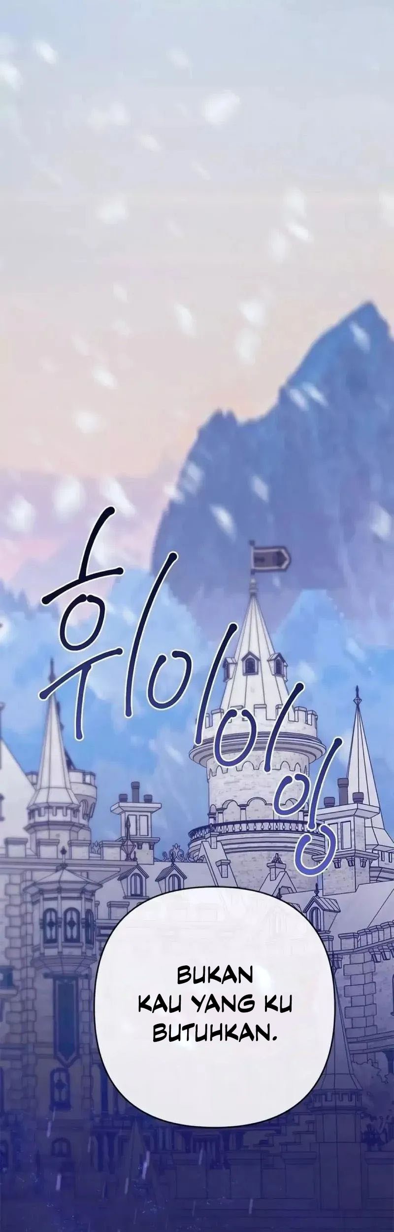 Baby Tyrant Chapter 33 - halaman 2
