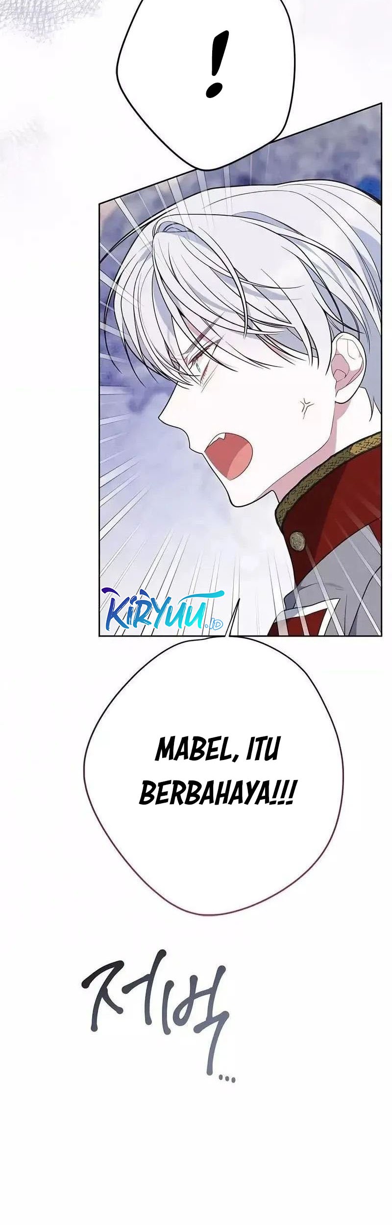 Baby Tyrant Chapter 33 - halaman 24