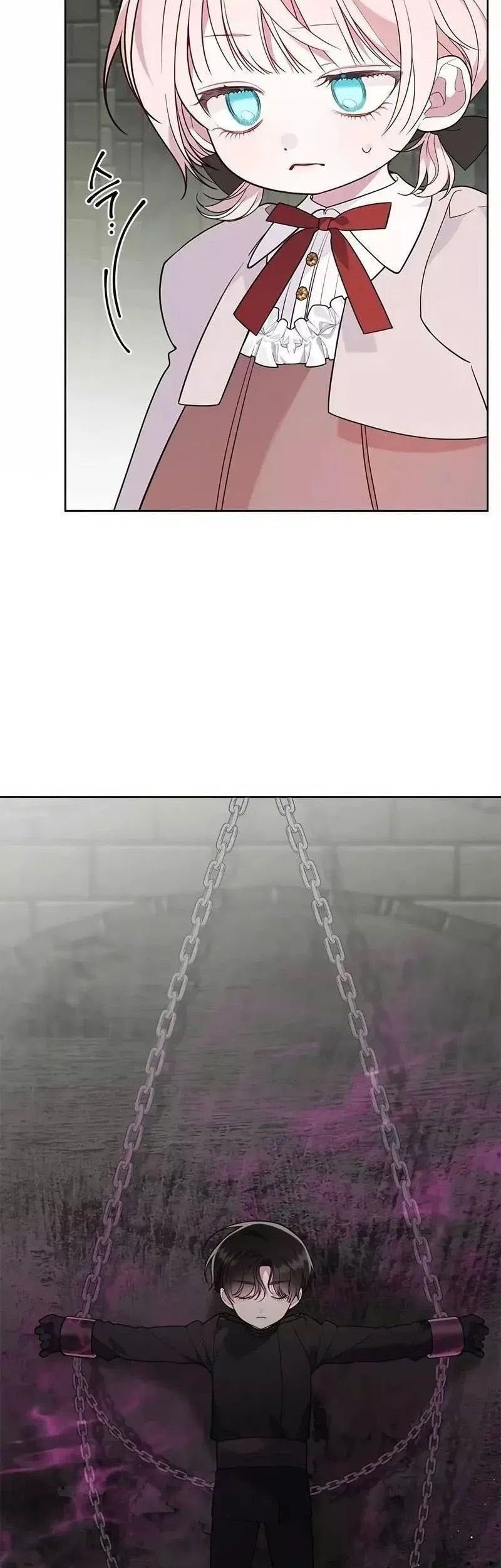 Baby Tyrant Chapter 33 - halaman 54