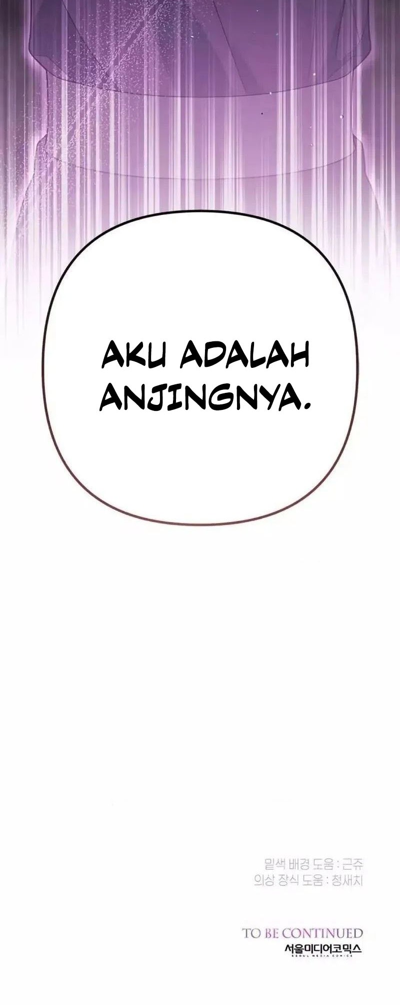 Baby Tyrant Chapter 33 - halaman 62