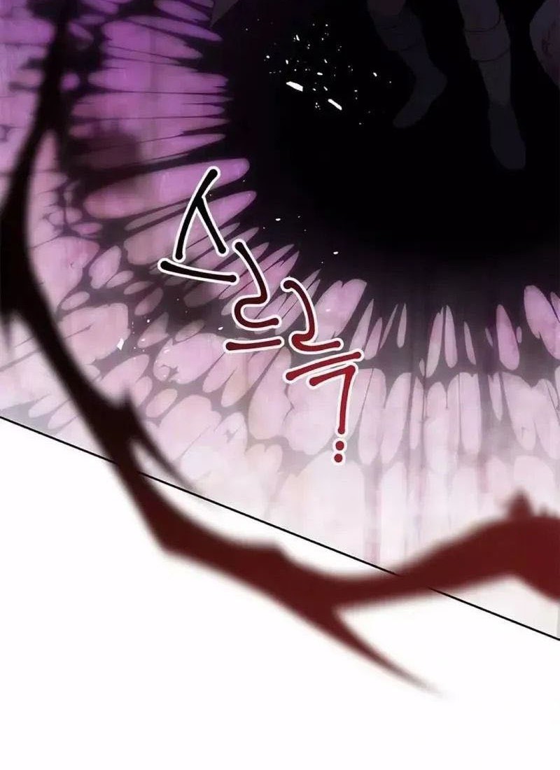 Baby Tyrant Chapter 33 - halaman 7