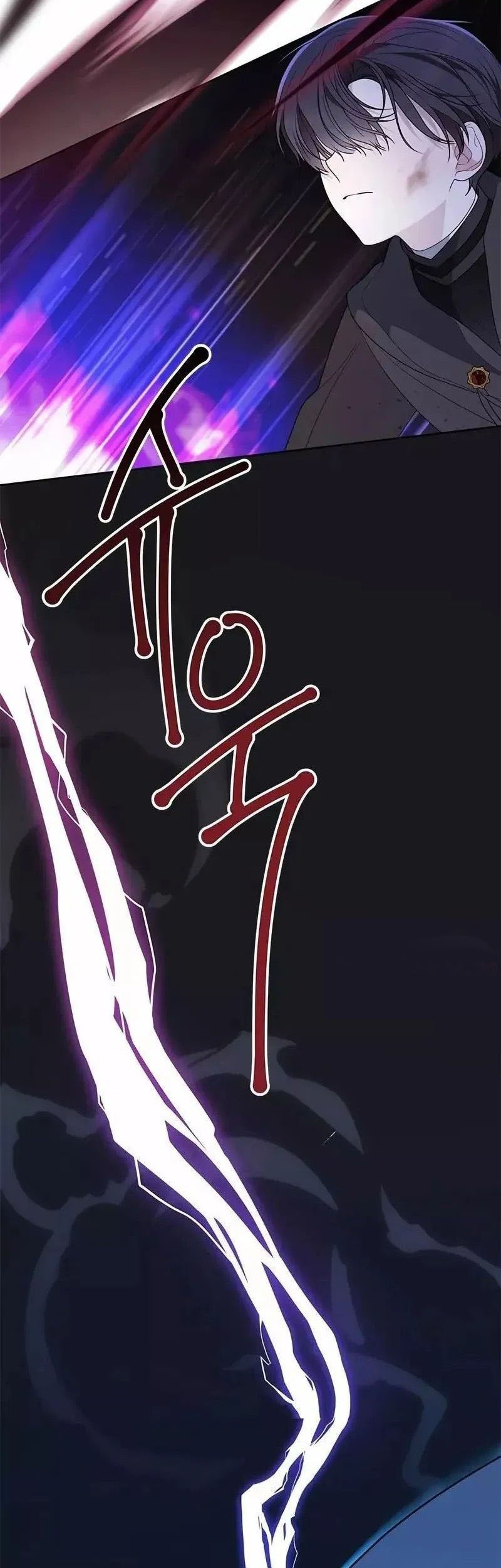 Baby Tyrant Chapter 33 - halaman 9