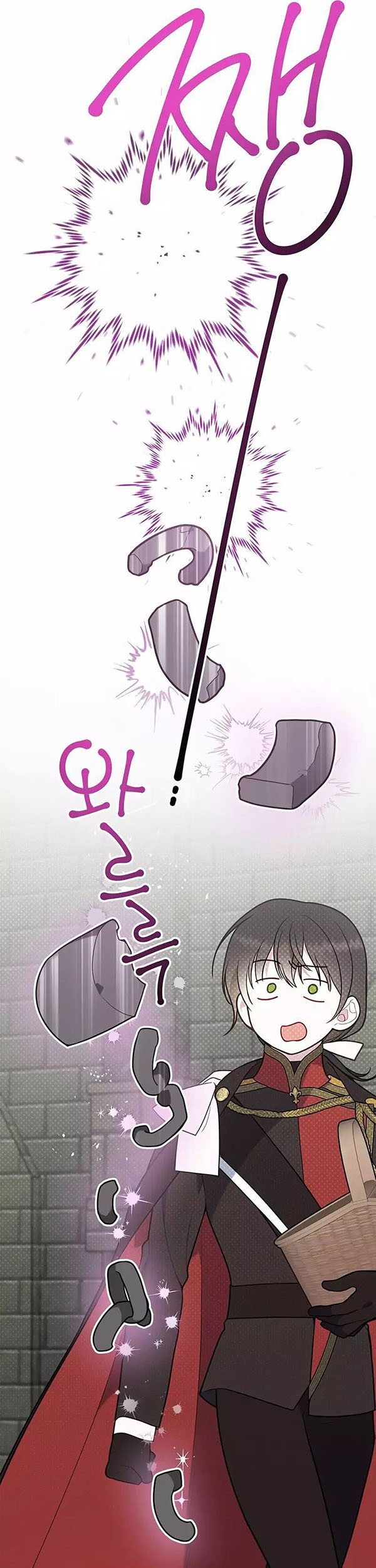 Baby Tyrant Chapter 34 - halaman 25