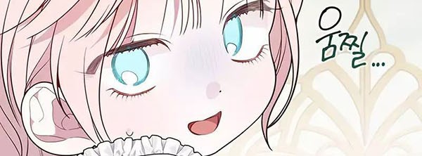 Baby Tyrant Chapter 34 - halaman 45