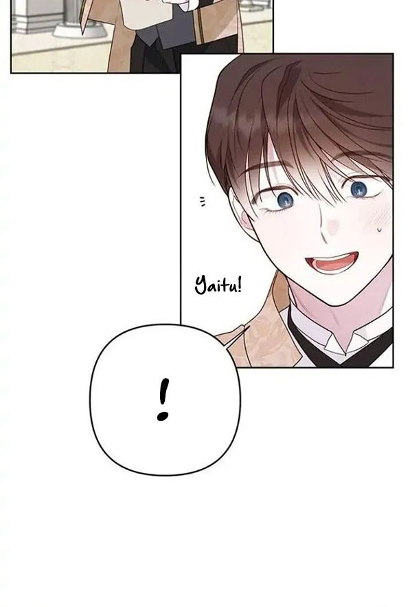 Baby Tyrant Chapter 36 - halaman 12