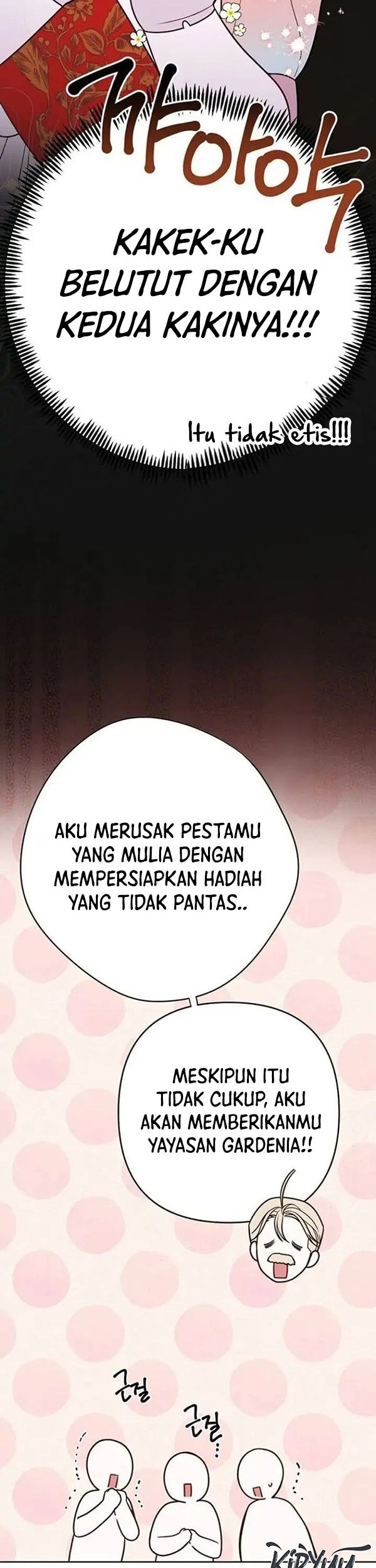 Baby Tyrant Chapter 36 - halaman 26