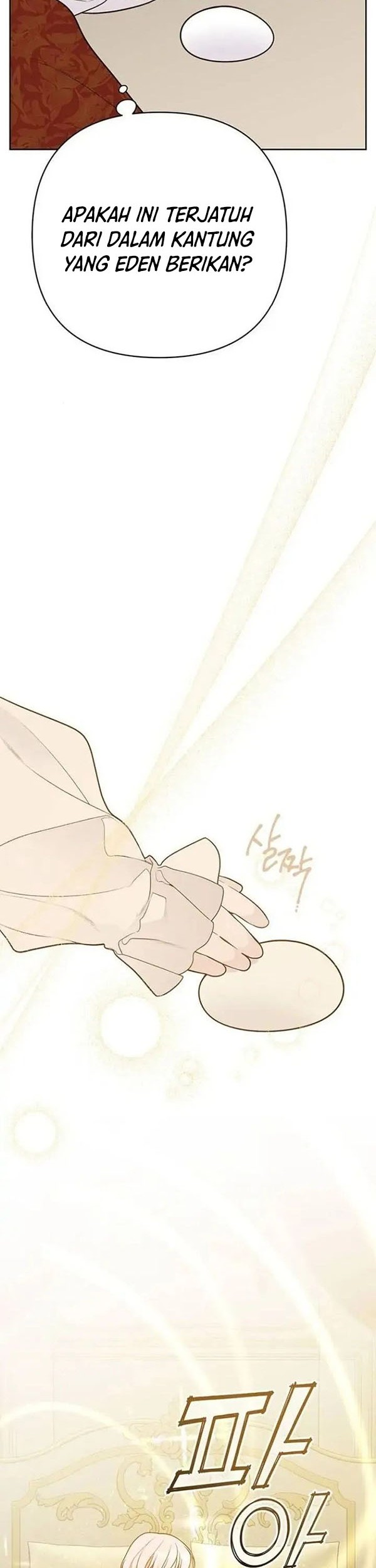 Baby Tyrant Chapter 37 - halaman 32