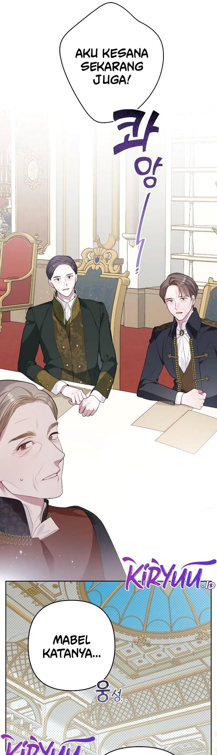 Baby Tyrant Chapter 4 - halaman 22