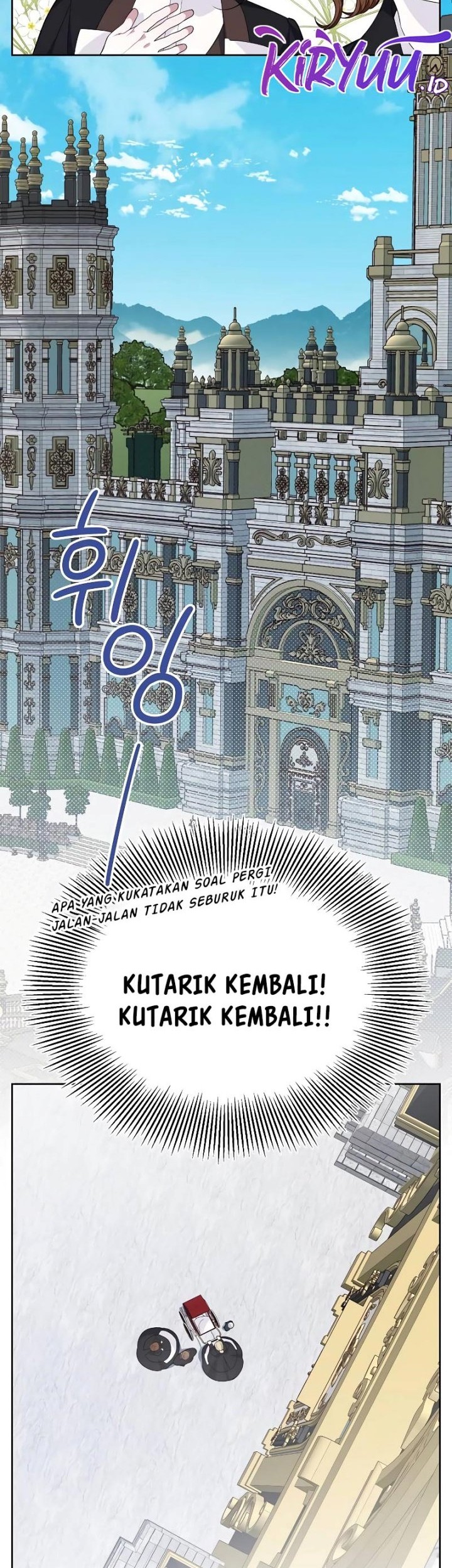 Baby Tyrant Chapter 4 - halaman 35