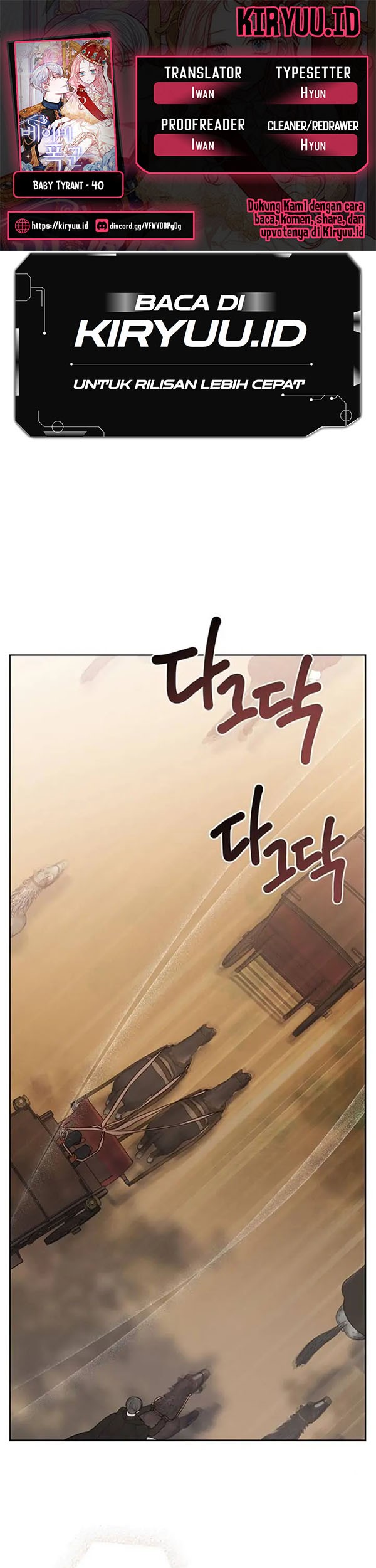 Baby Tyrant Chapter 40 - halaman 1
