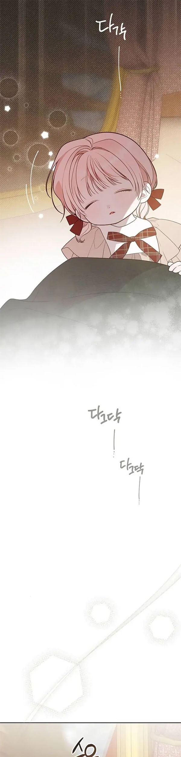 Baby Tyrant Chapter 40 - halaman 23