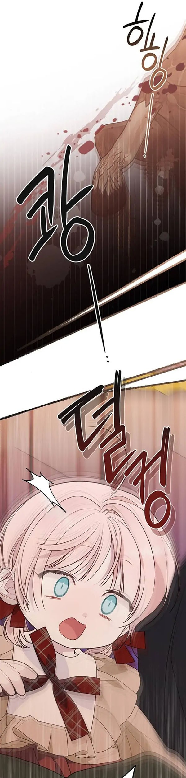 Baby Tyrant Chapter 40 - halaman 33