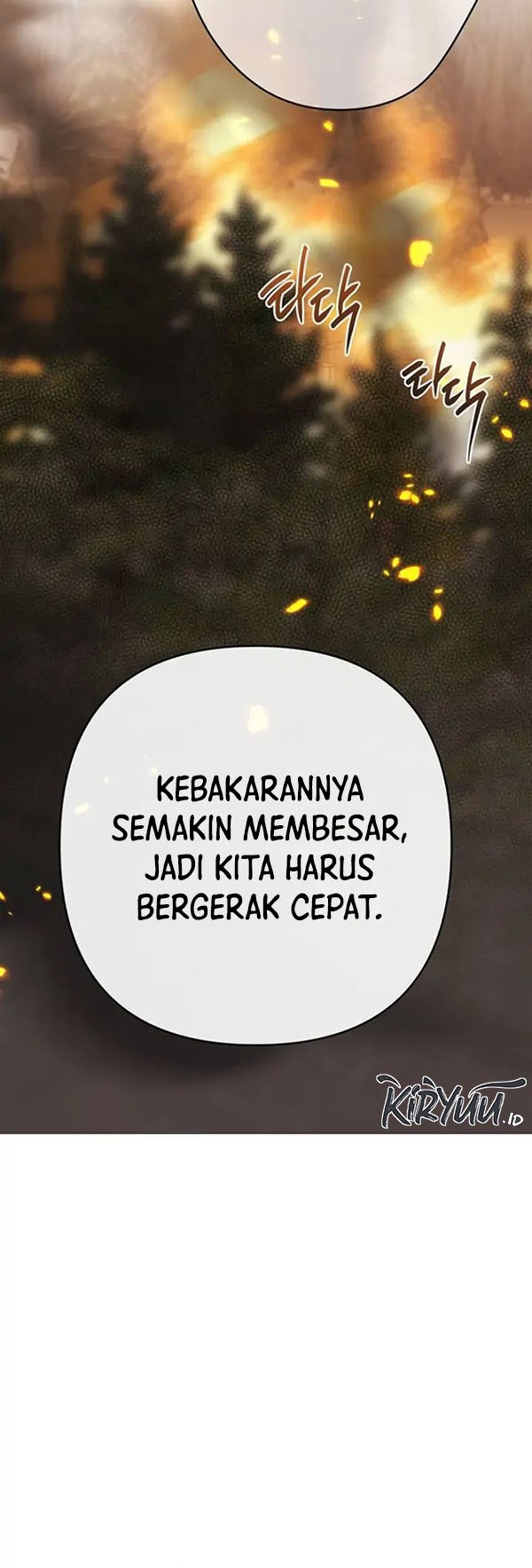 Baby Tyrant Chapter 41 - halaman 11