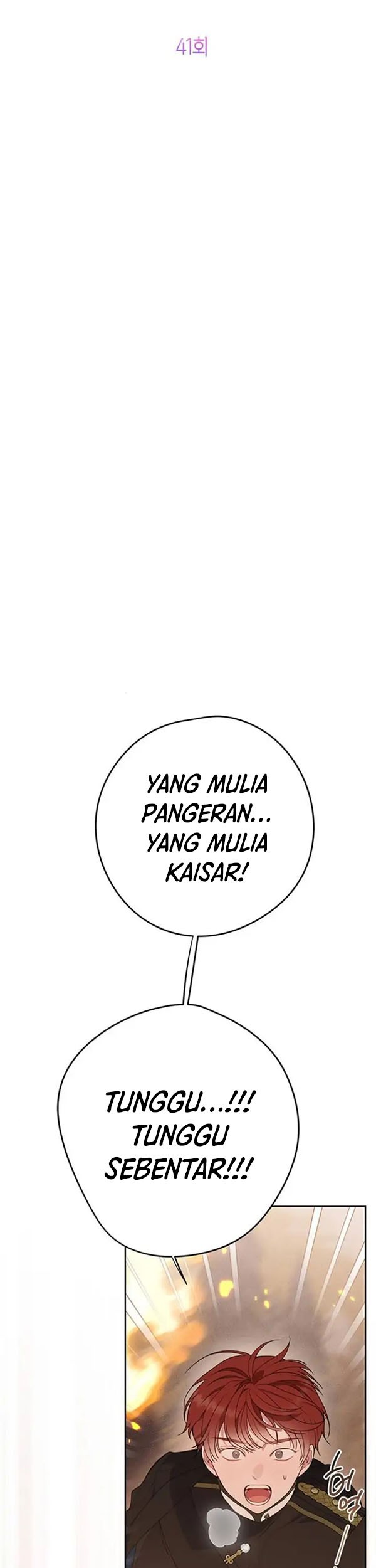 Baby Tyrant Chapter 41 - halaman 6