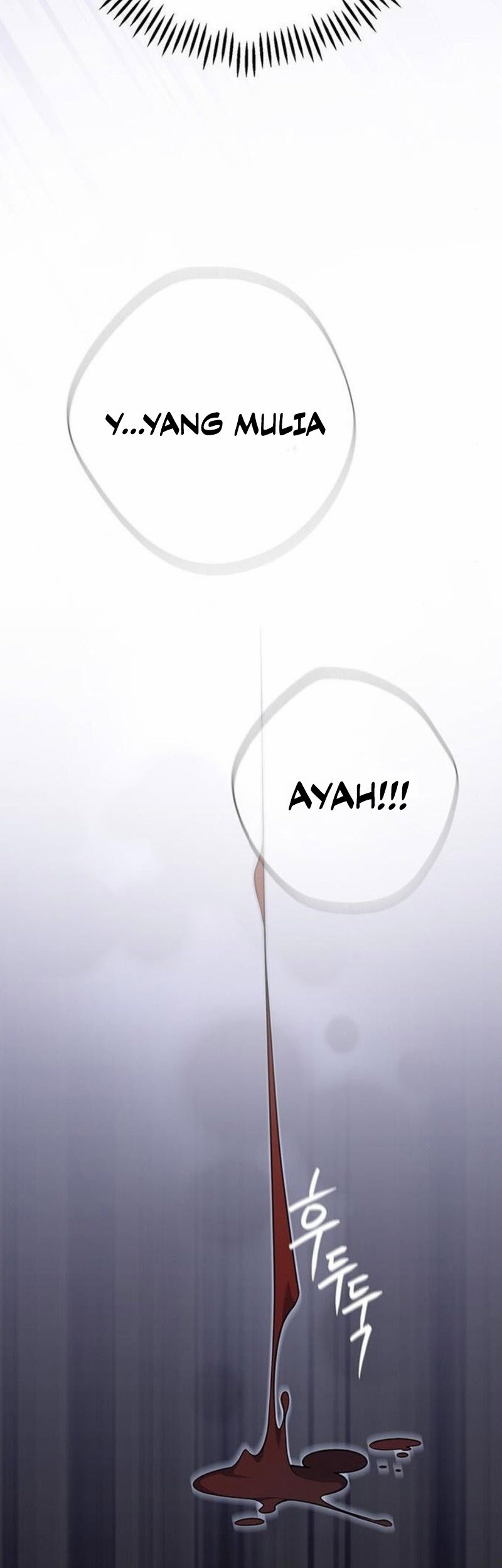 Baby Tyrant Chapter 42 - halaman 11