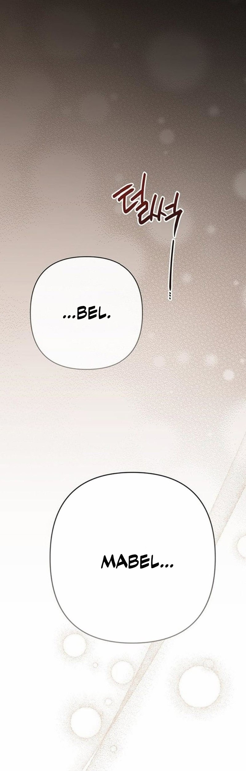 Baby Tyrant Chapter 42 - halaman 22