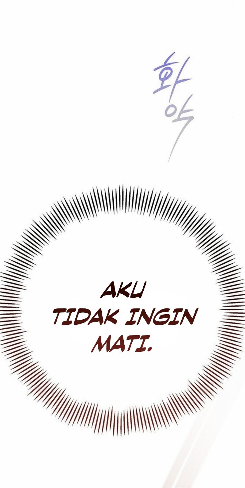 Baby Tyrant Chapter 42 - halaman 8
