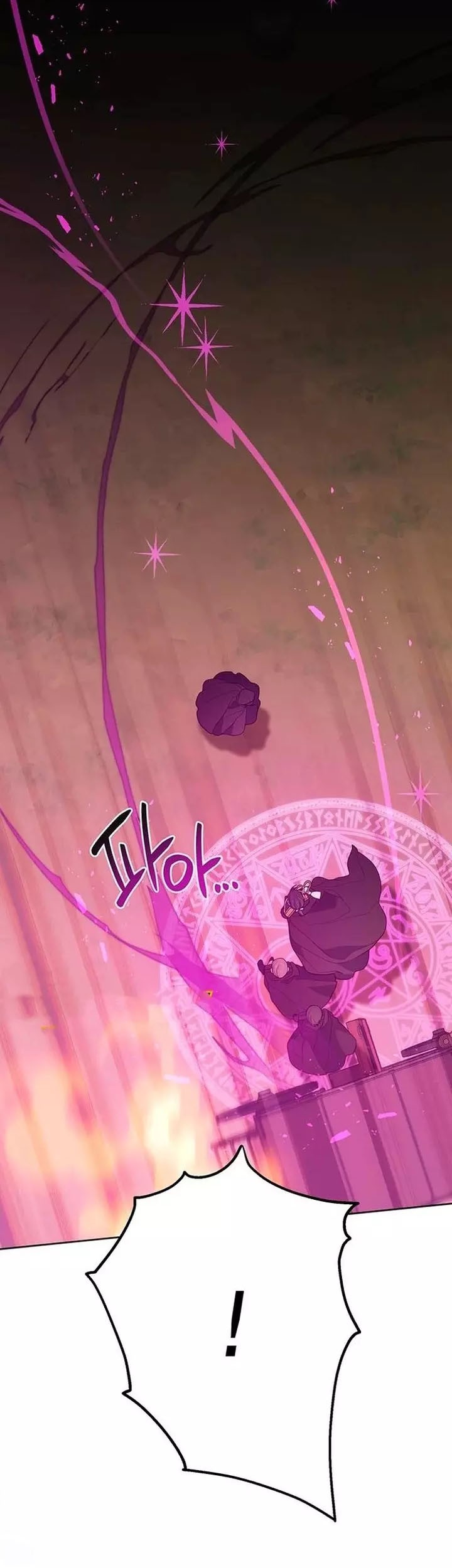 Baby Tyrant Chapter 43 - halaman 16