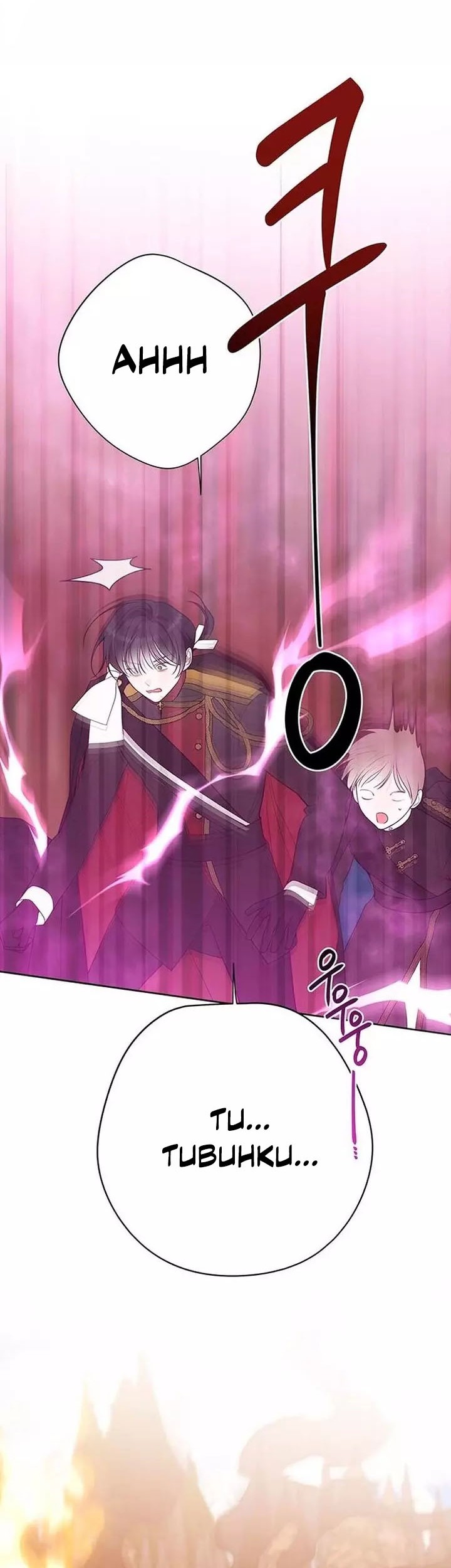 Baby Tyrant Chapter 43 - halaman 17