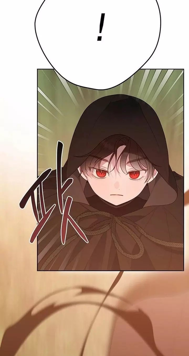 Baby Tyrant Chapter 43 - halaman 29
