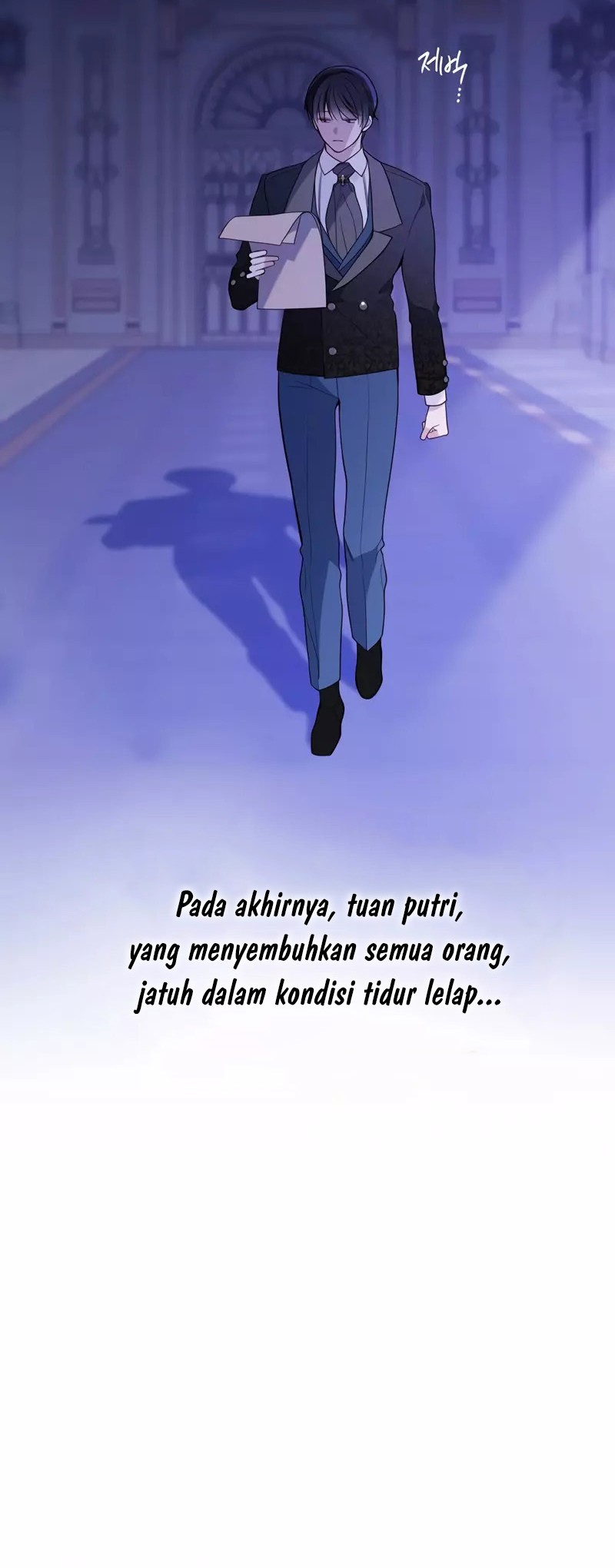 Baby Tyrant Chapter 44 - halaman 29