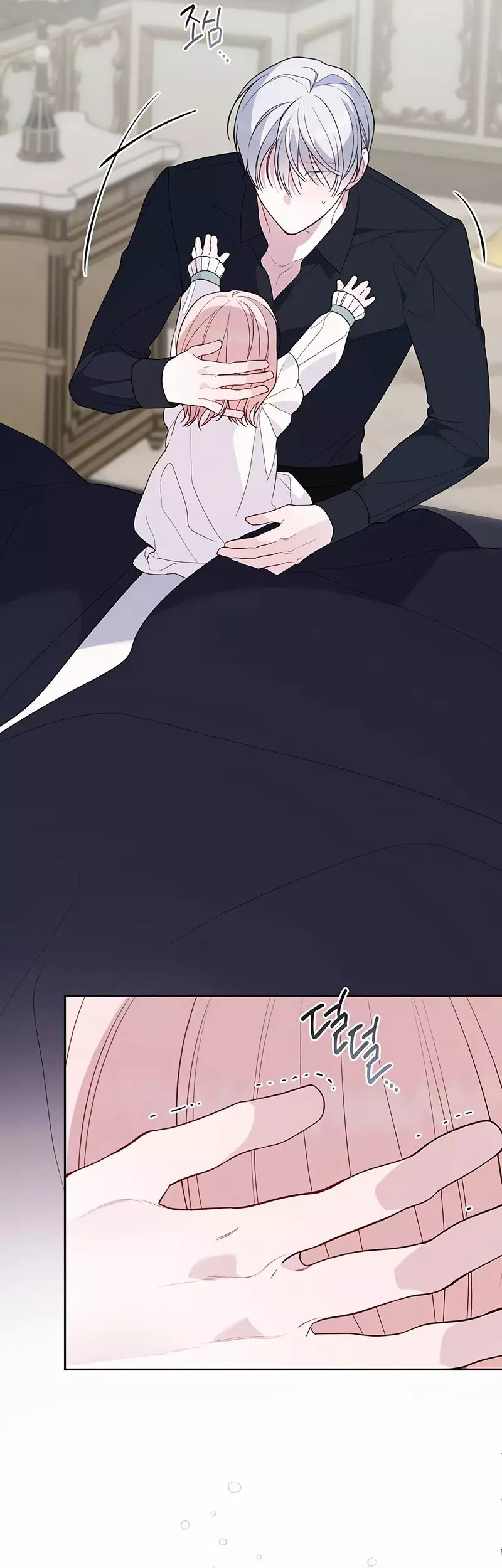 Baby Tyrant Chapter 44 - halaman 62