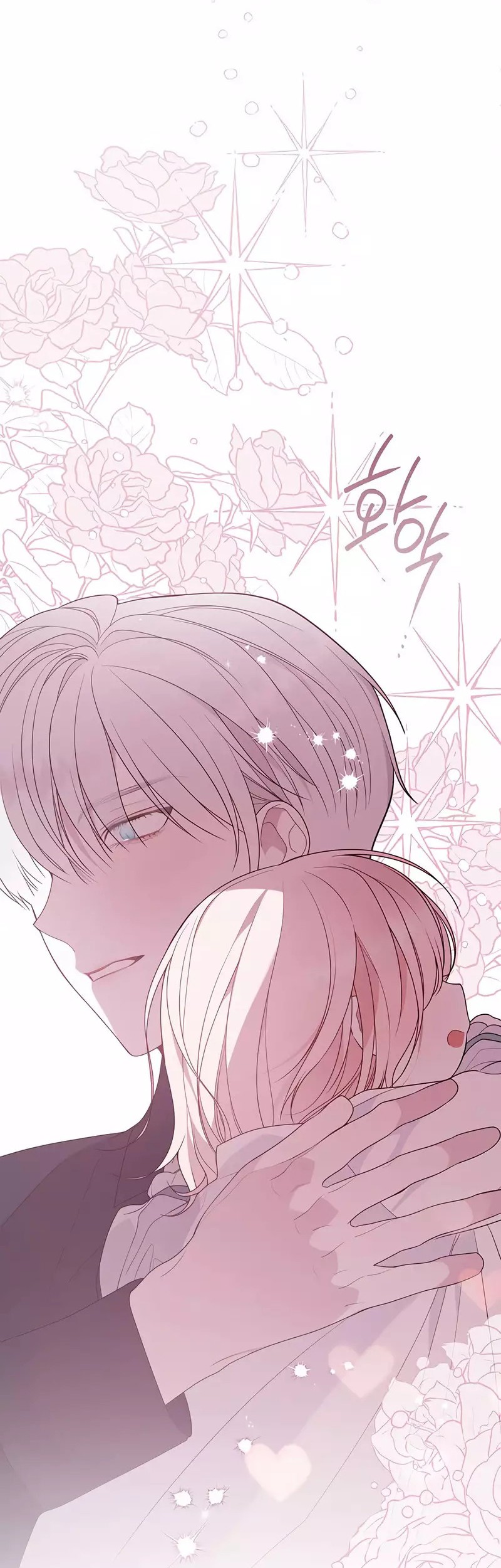 Baby Tyrant Chapter 44 - halaman 63
