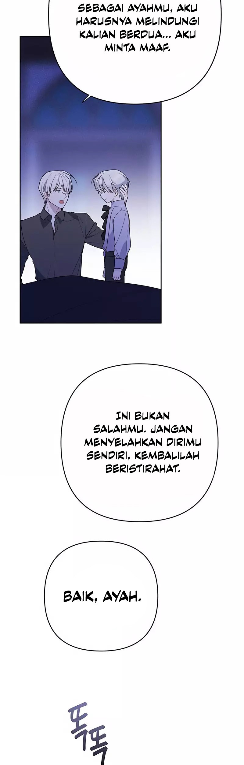 Baby Tyrant Chapter 44 - halaman 8