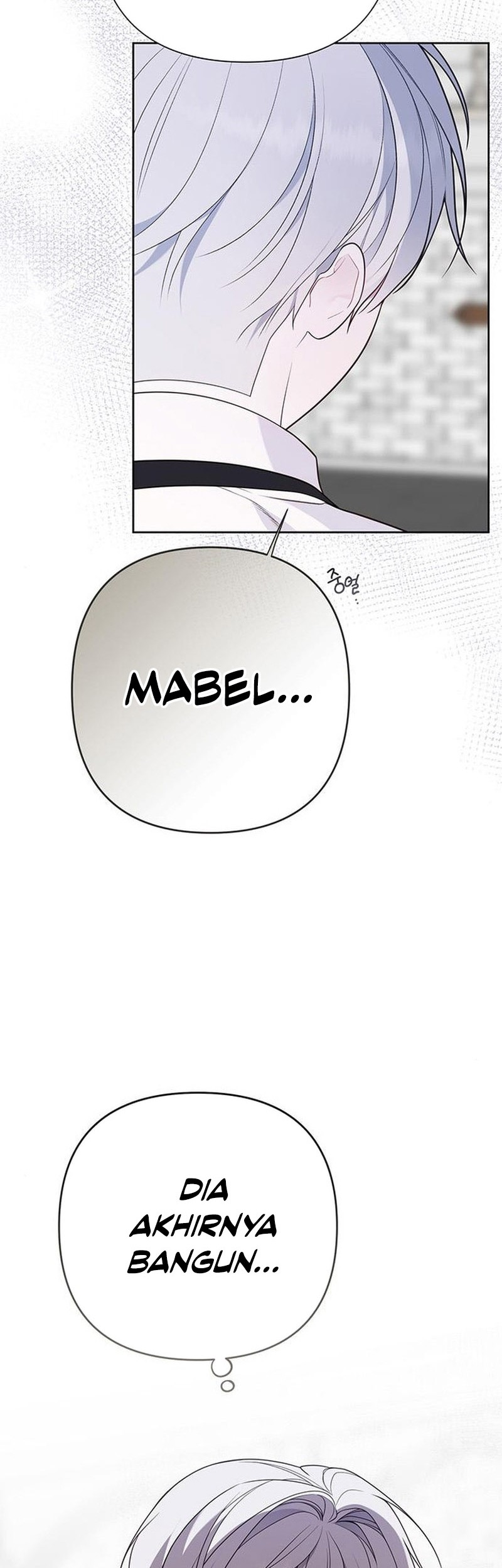 Baby Tyrant Chapter 45 - halaman 14