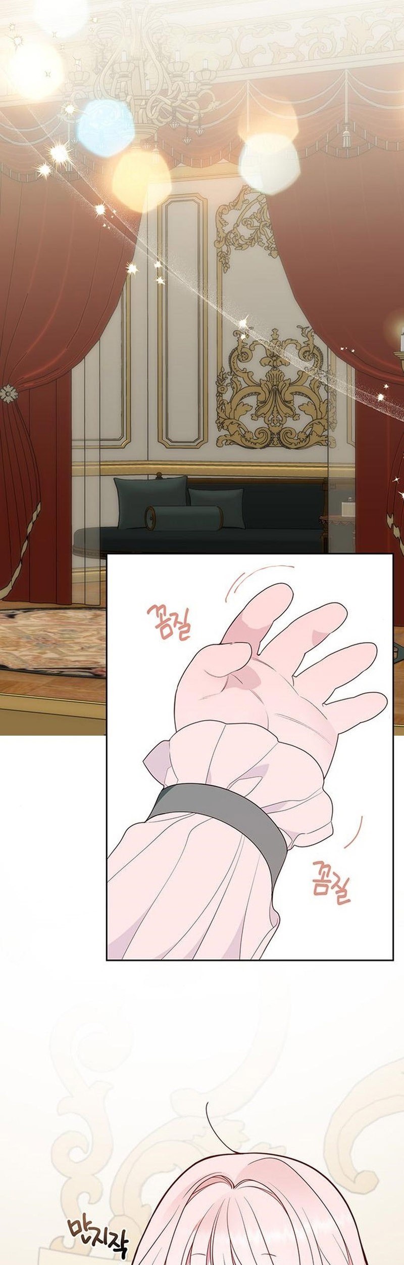Baby Tyrant Chapter 45 - halaman 21