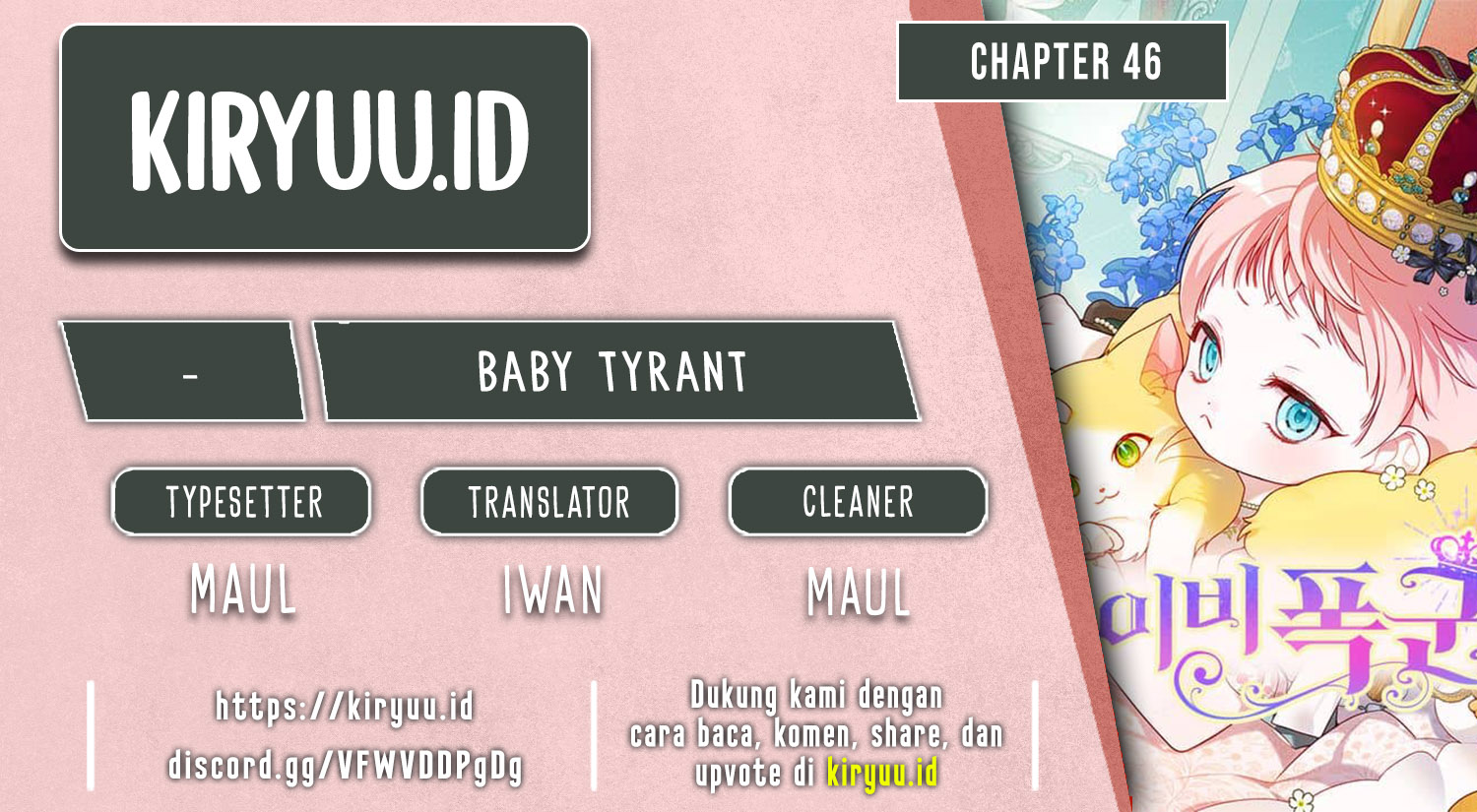 Baby Tyrant Chapter 46 - halaman 1
