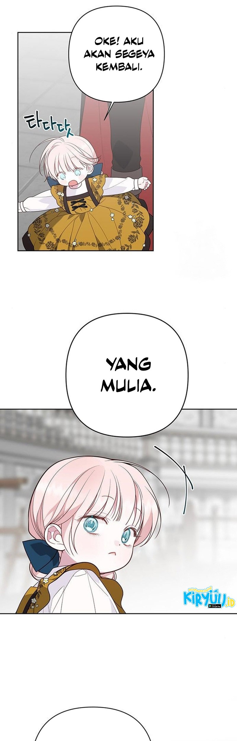 Baby Tyrant Chapter 46 - halaman 11