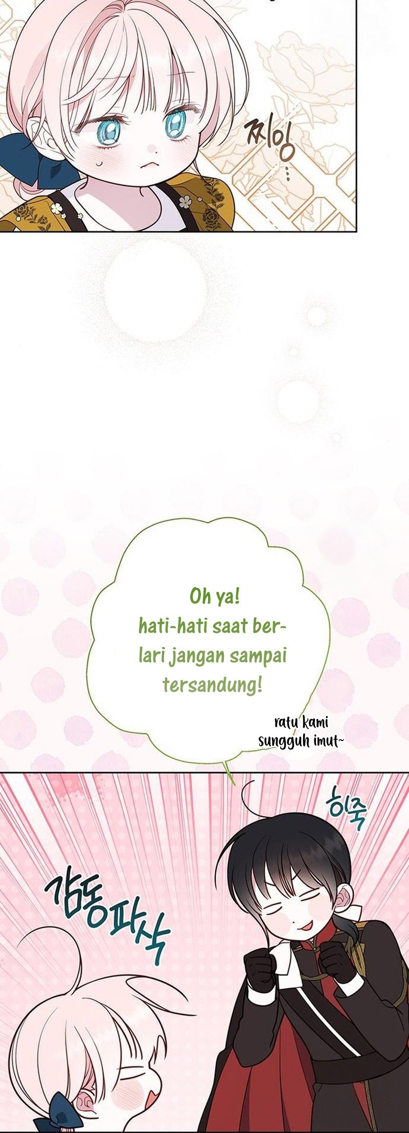 Baby Tyrant Chapter 46 - halaman 13
