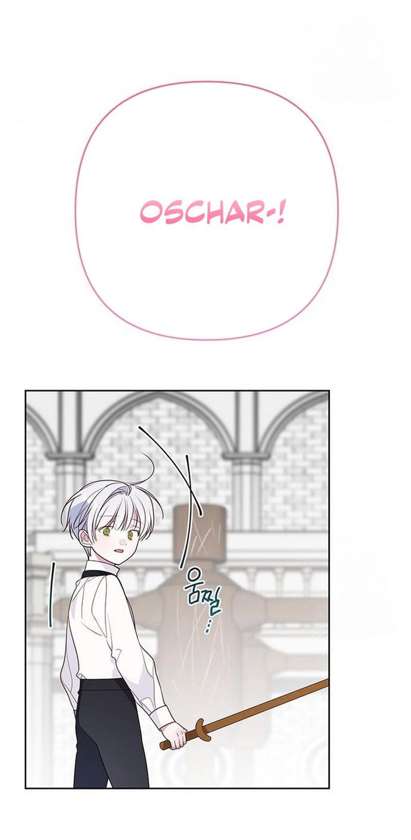 Baby Tyrant Chapter 46 - halaman 16