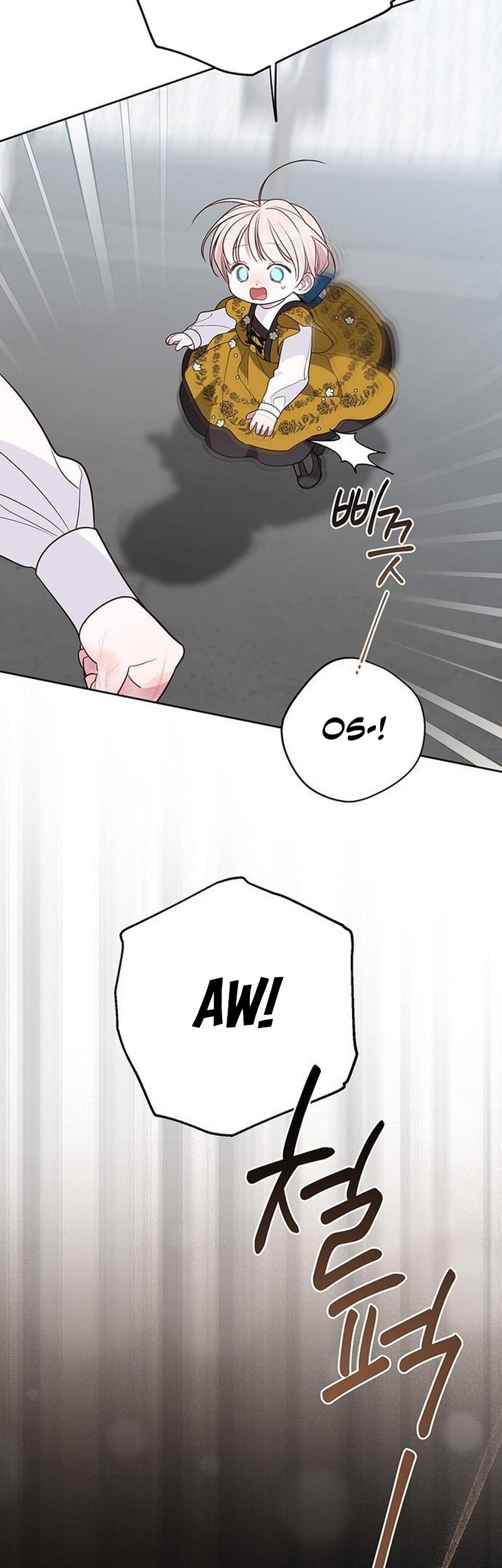 Baby Tyrant Chapter 46 - halaman 22