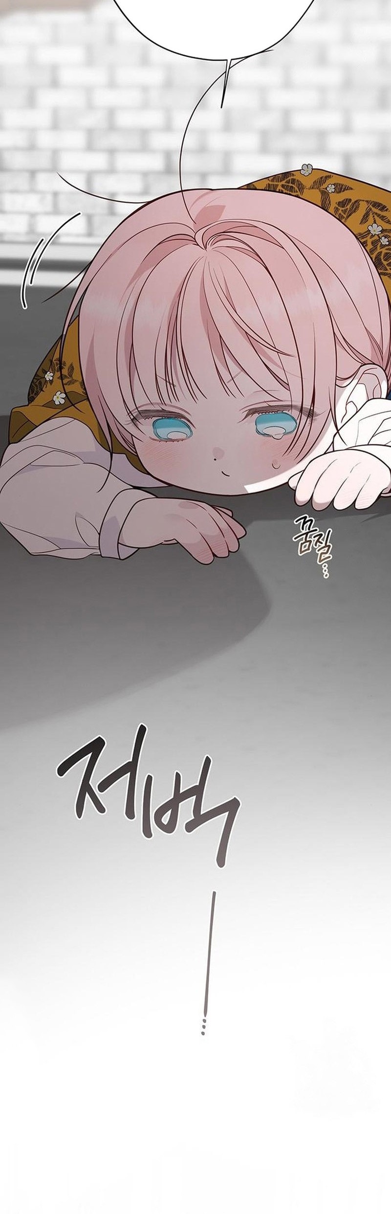 Baby Tyrant Chapter 46 - halaman 24