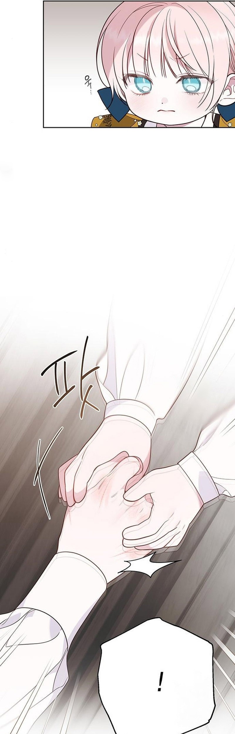 Baby Tyrant Chapter 46 - halaman 29