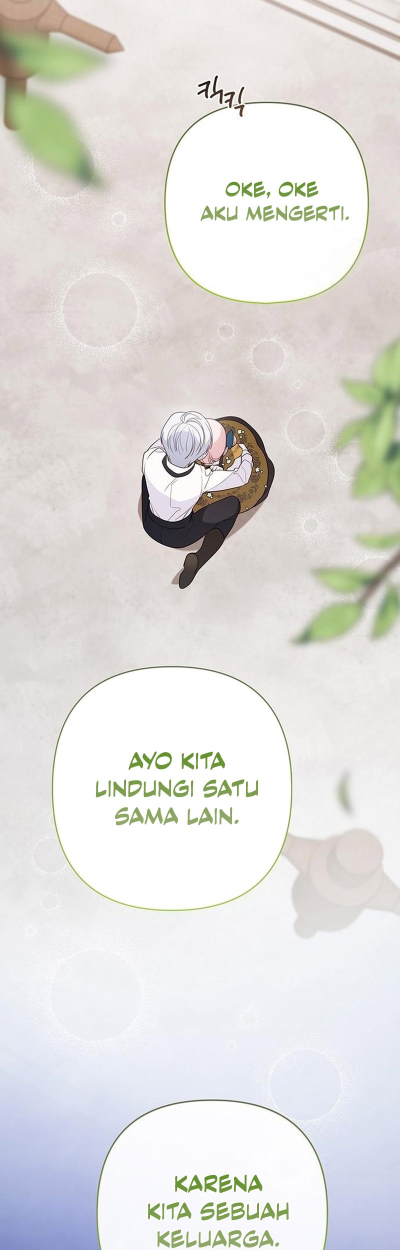 Baby Tyrant Chapter 46 - halaman 42