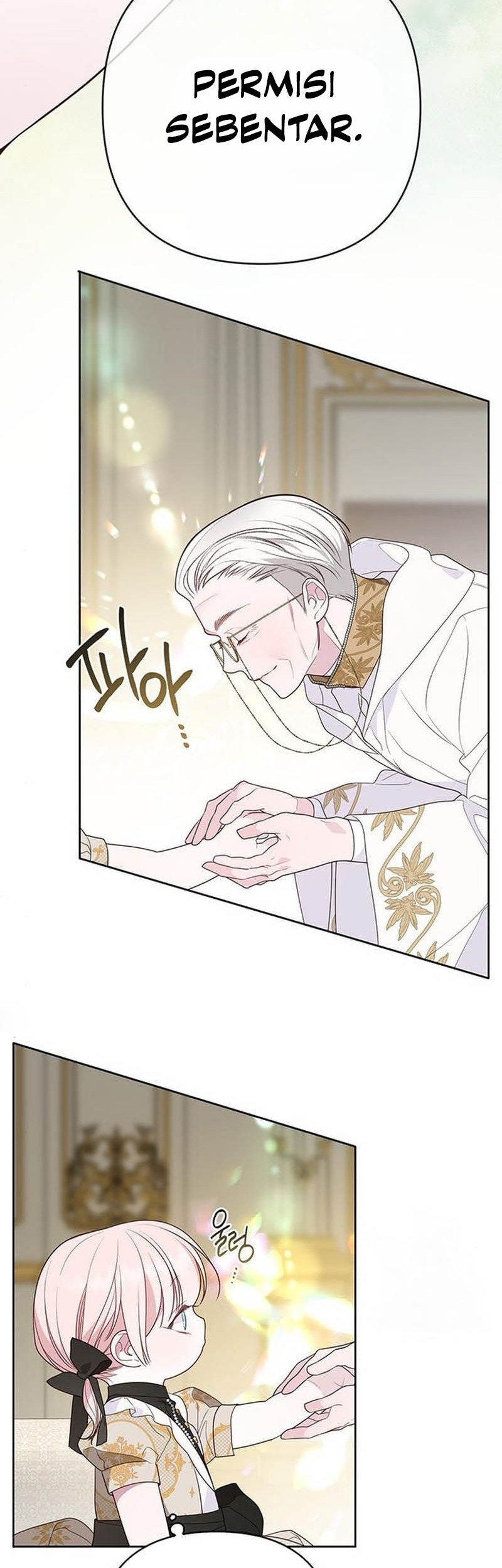 Baby Tyrant Chapter 47 - halaman 12