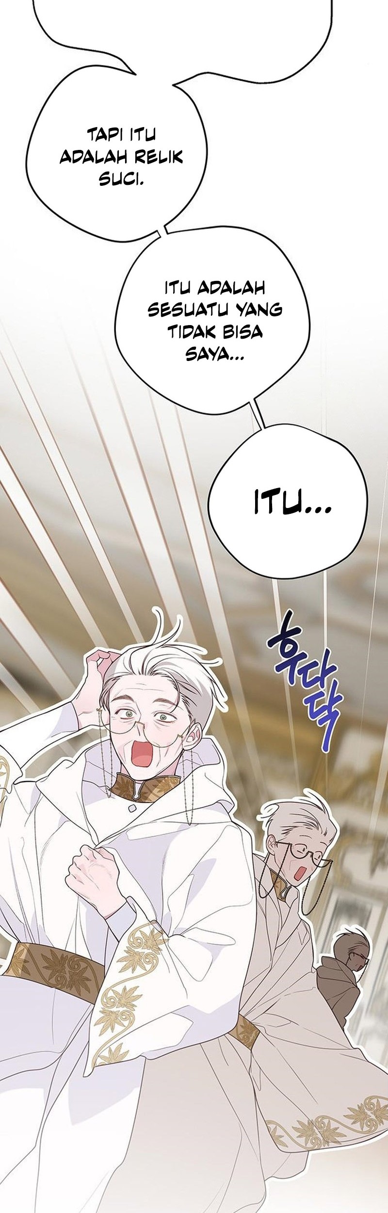 Baby Tyrant Chapter 47 - halaman 32