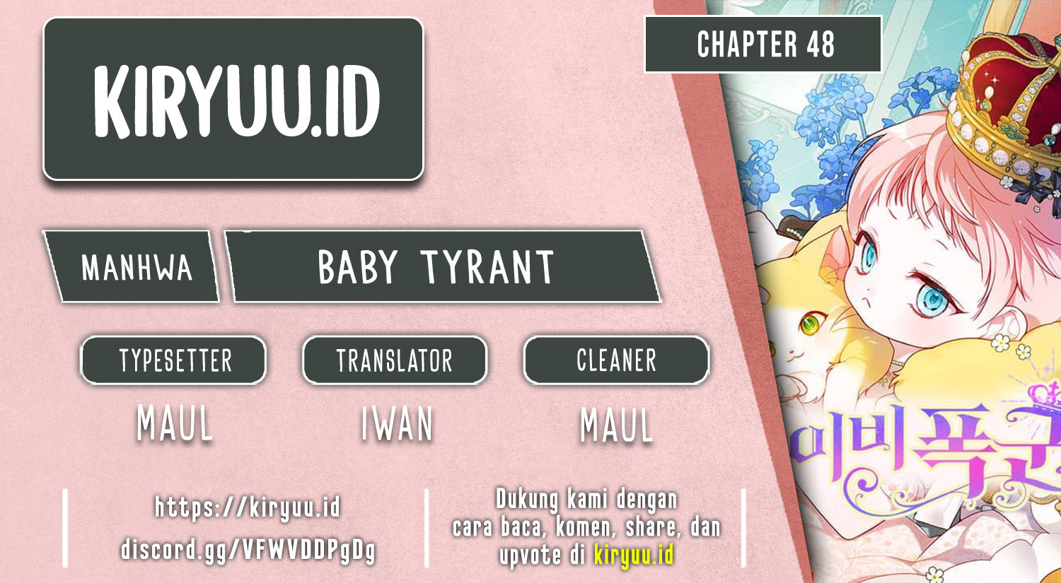 Baby Tyrant Chapter 48 - halaman 1