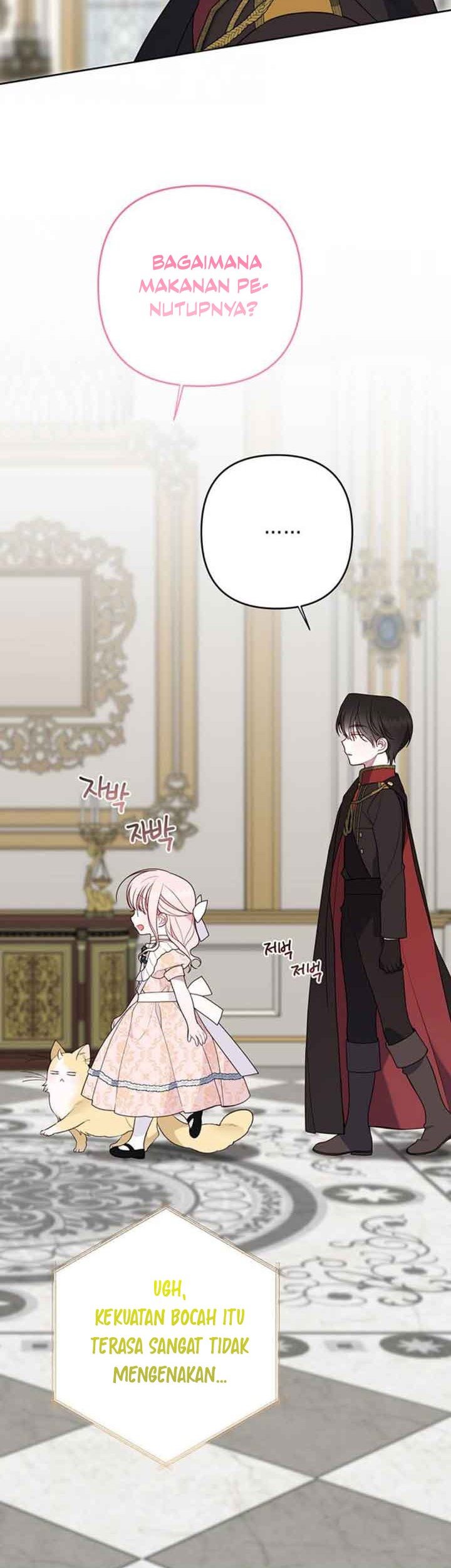 Baby Tyrant Chapter 48 - halaman 25