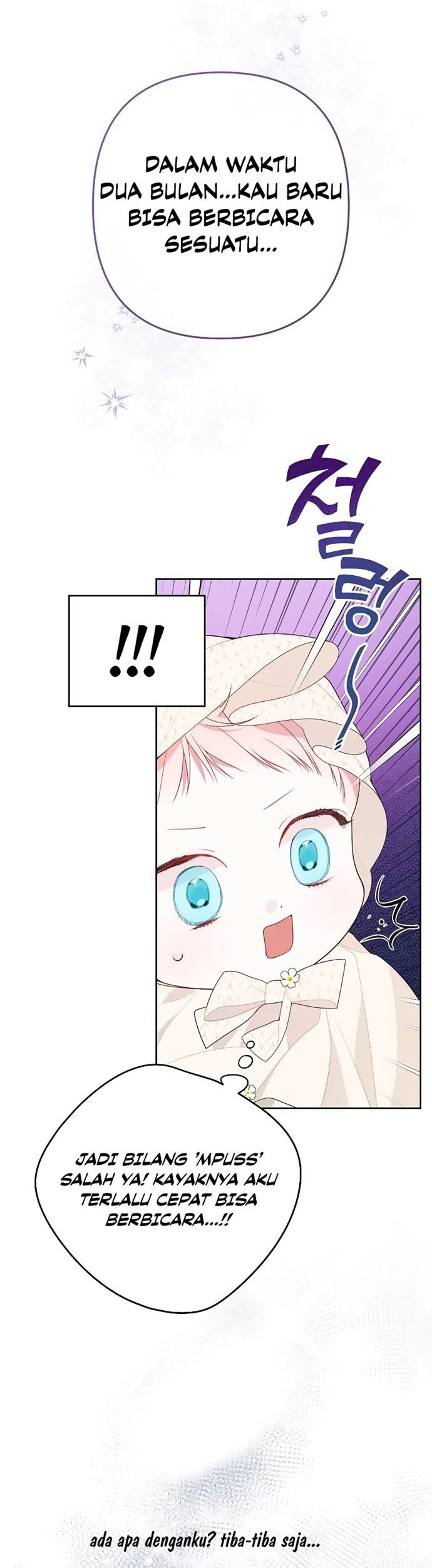 Baby Tyrant Chapter 5 - halaman 12