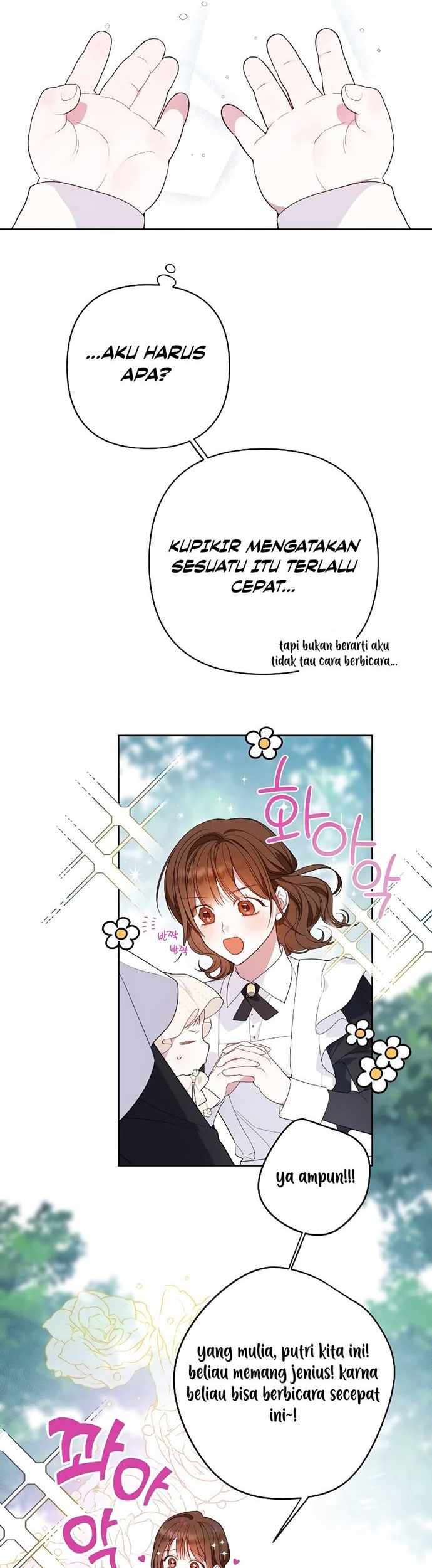 Baby Tyrant Chapter 5 - halaman 15