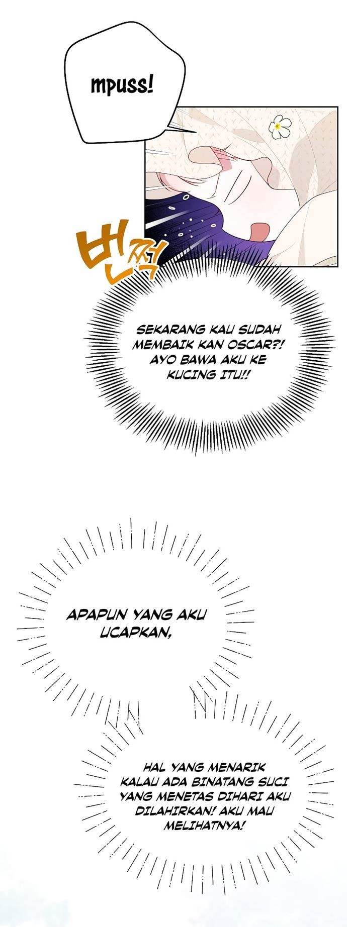 Baby Tyrant Chapter 5 - halaman 21