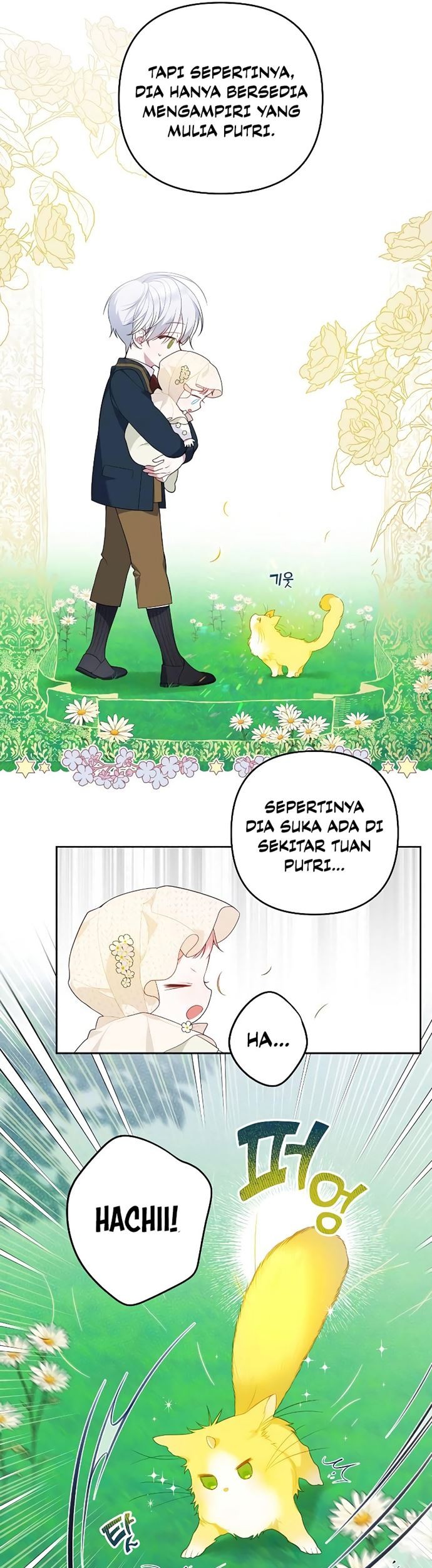 Baby Tyrant Chapter 5 - halaman 31